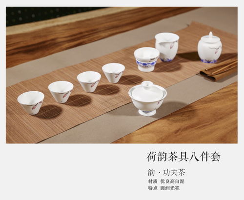 必要商城 大牌品質(zhì)工廠價(jià)，讓茶香滿溢的精致茶具觸手可及