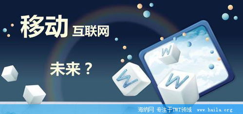 做網(wǎng)絡(luò)文明的傳播者 構(gòu)建清朗數(shù)字空間的互聯(lián)網(wǎng)數(shù)據(jù)服務(wù)之道